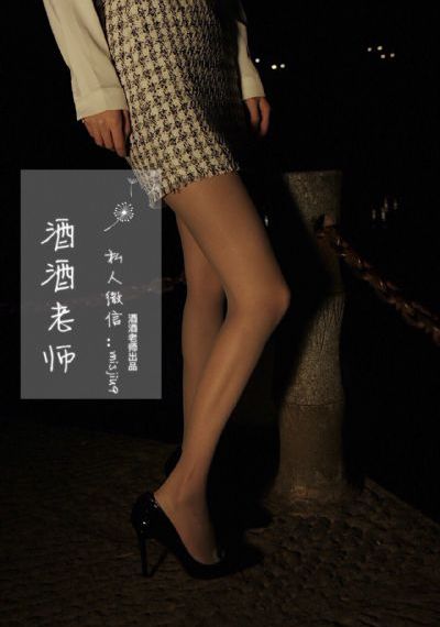 大秧歌1――79集免费