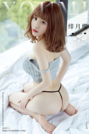 贴身保镖