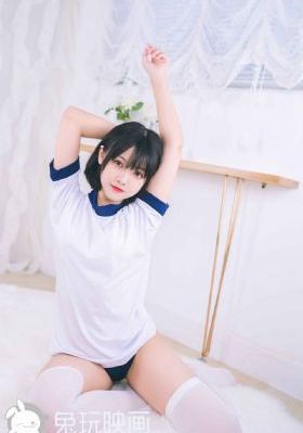 我的九尾狐女友