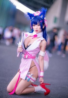 色戒在线看
