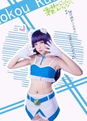 狐妖小红娘金晨曦篇动漫免费观看